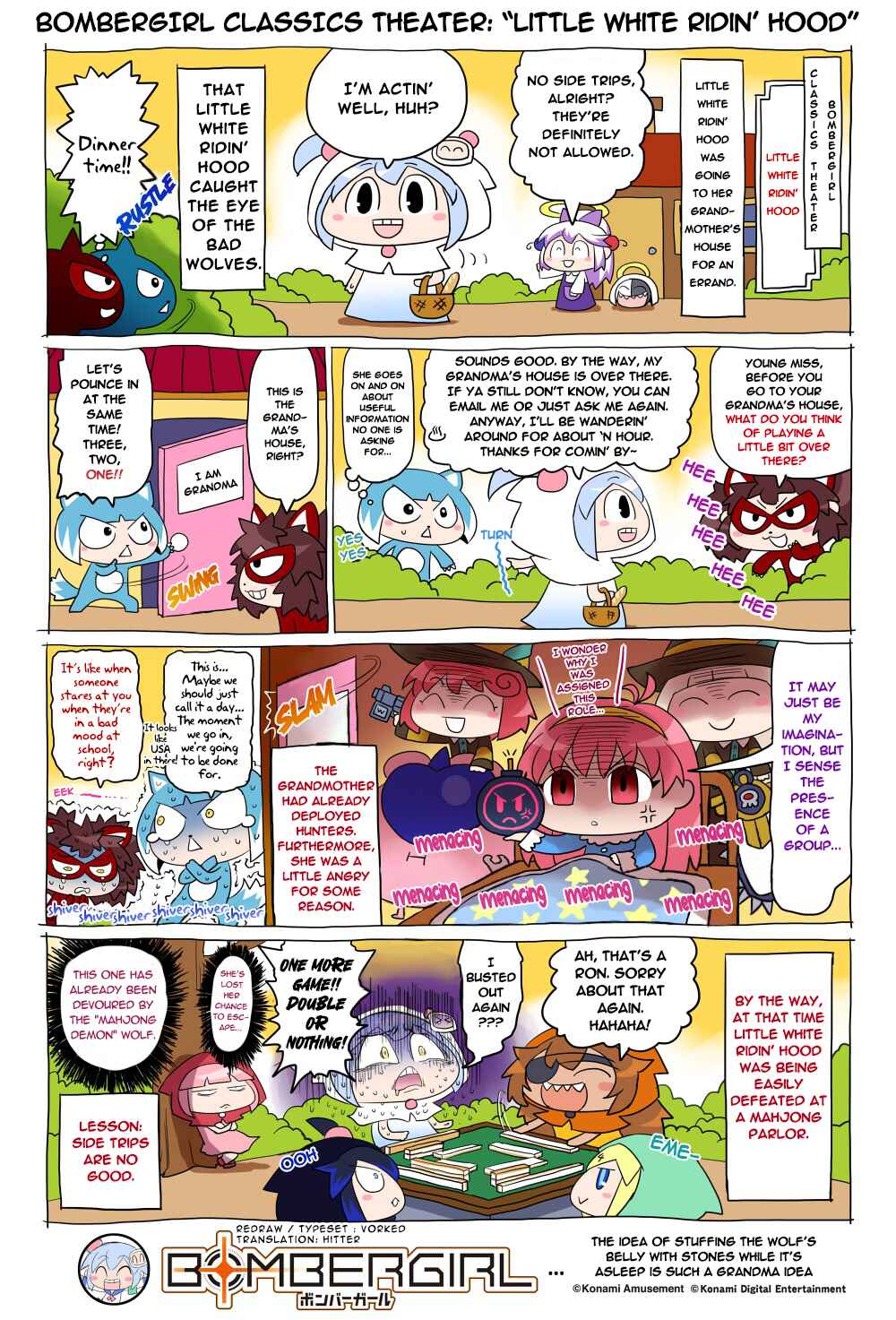 Page 1 Chapter 94 Bombergirl