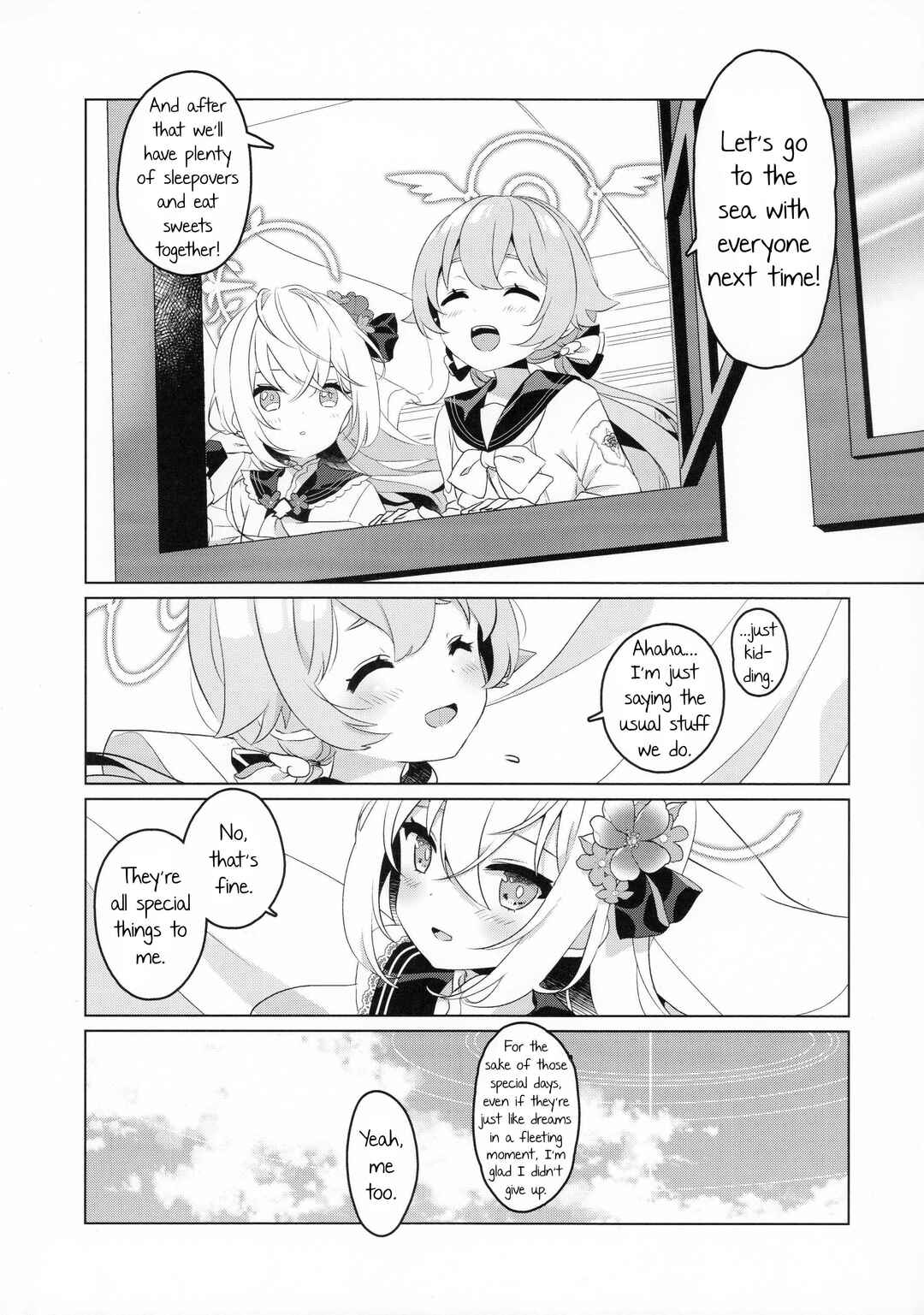 Page 13 Chapter Unknown_327f Aozora no Shita no Epilogue