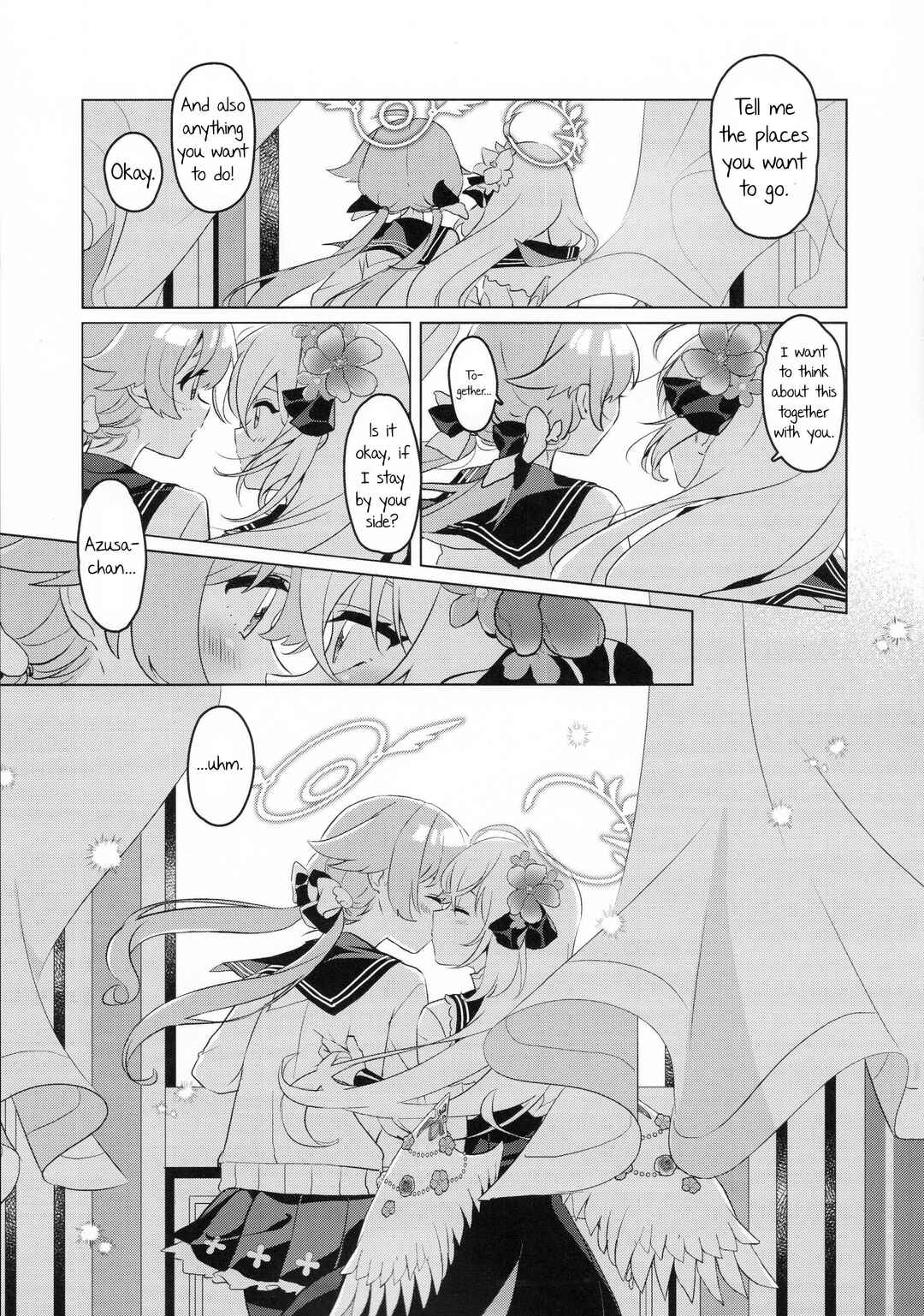 Page 14 Chapter Unknown_327f Aozora no Shita no Epilogue