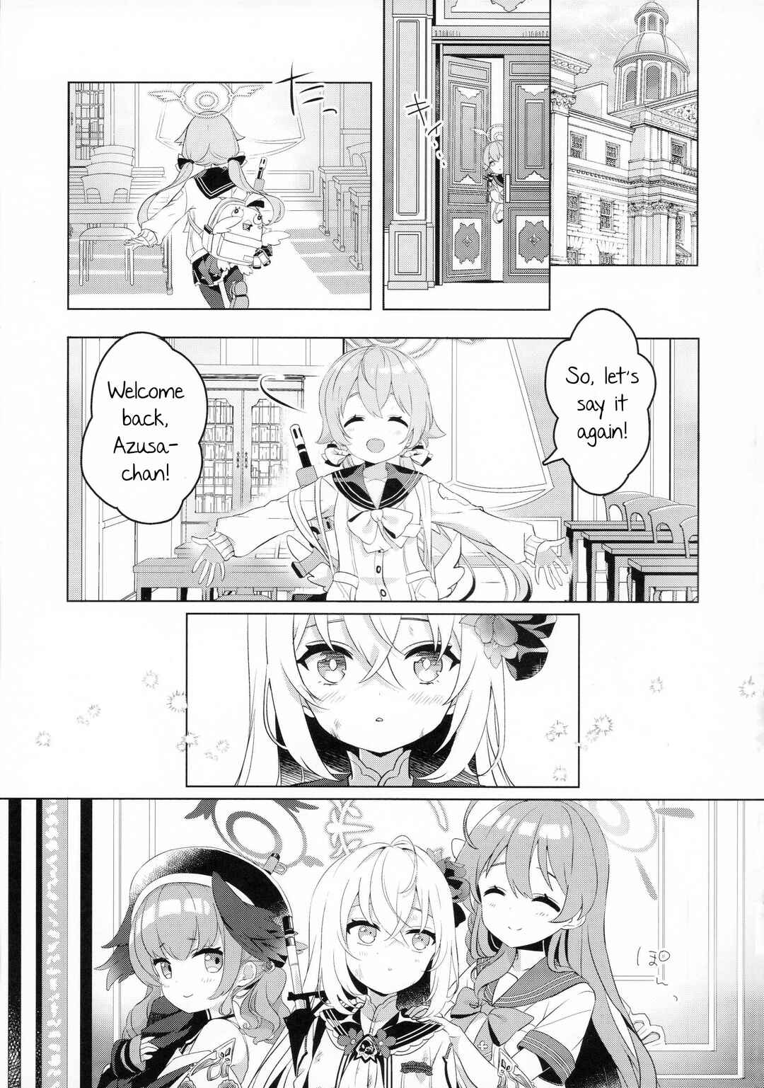Page 2 Chapter Unknown_327f Aozora no Shita no Epilogue