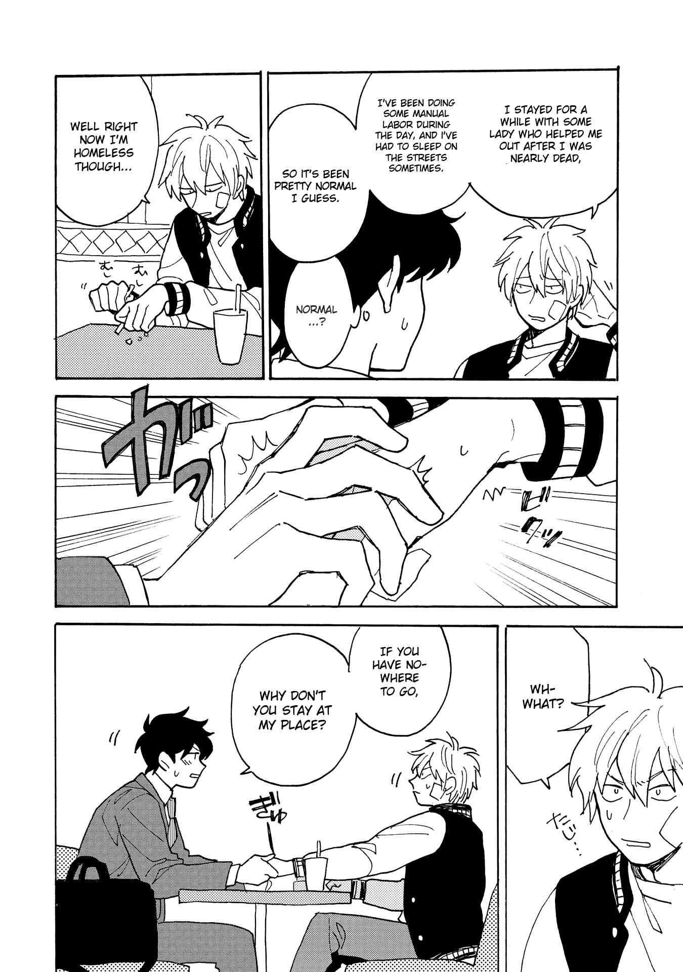 Page 14 Chapter 4 Saiaku no Jinsei