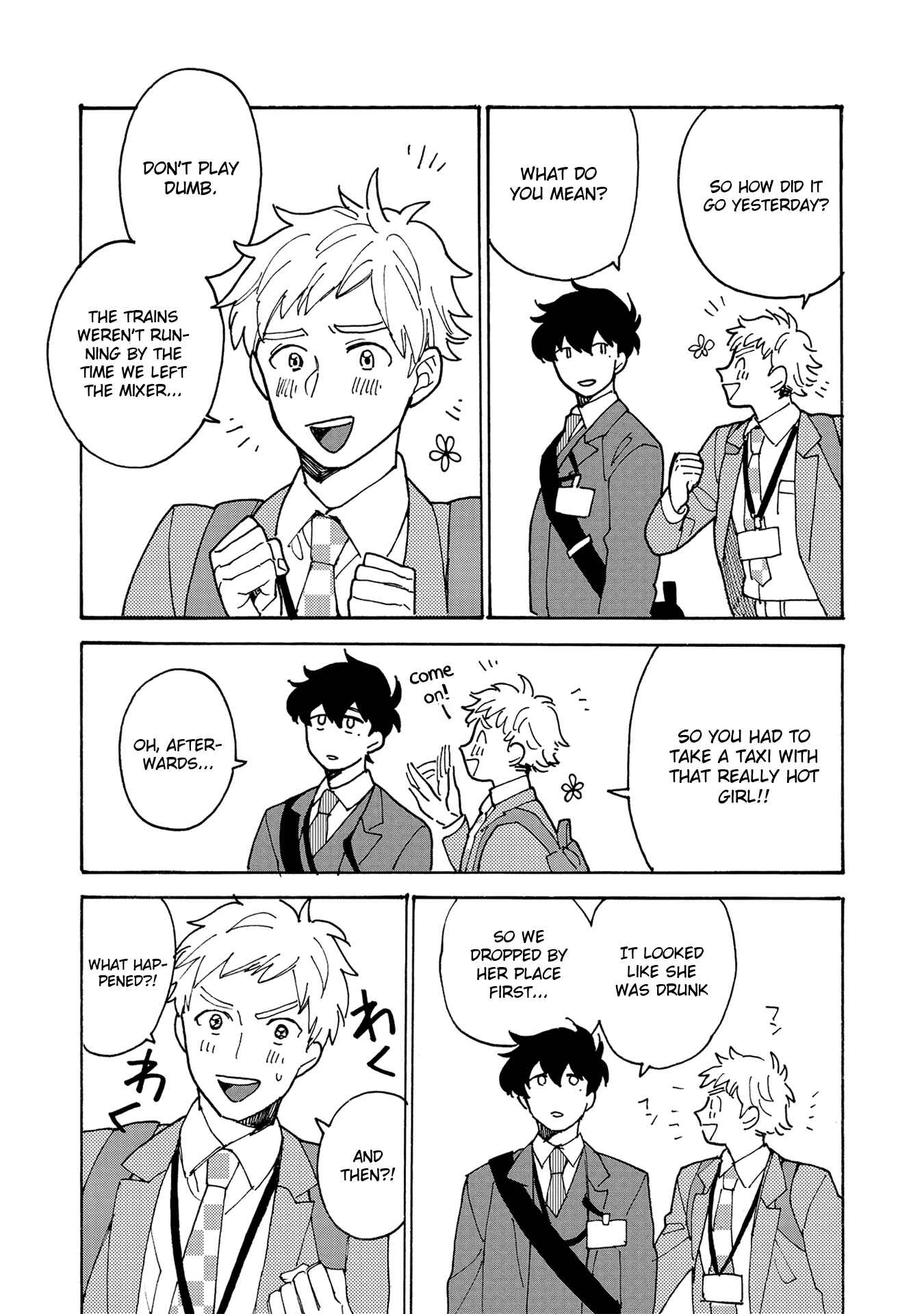 Page 2 Chapter 4 Saiaku no Jinsei