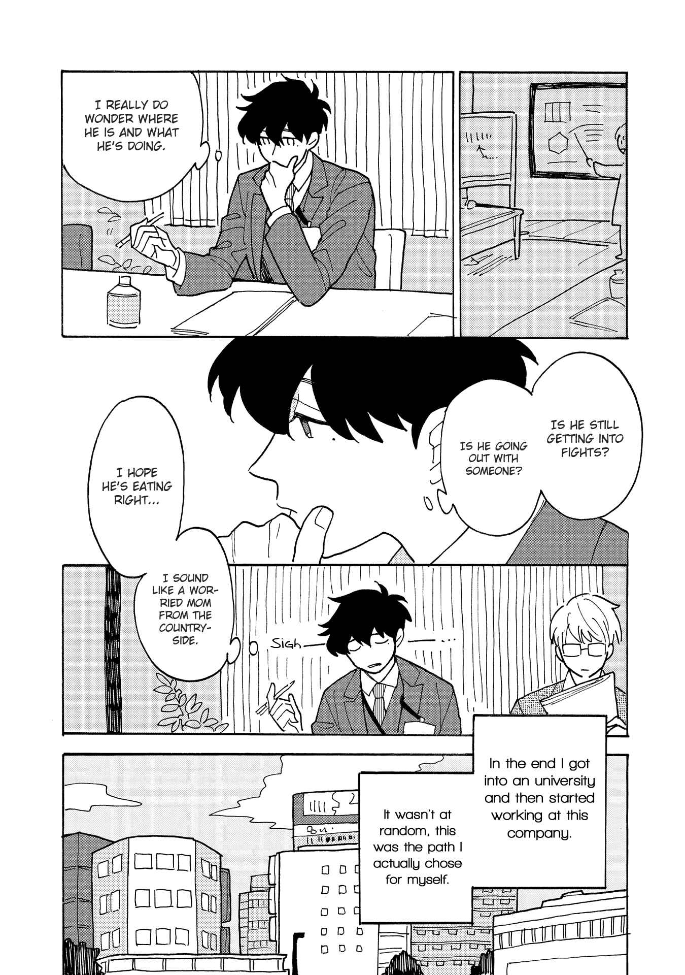 Page 5 Chapter 4 Saiaku no Jinsei