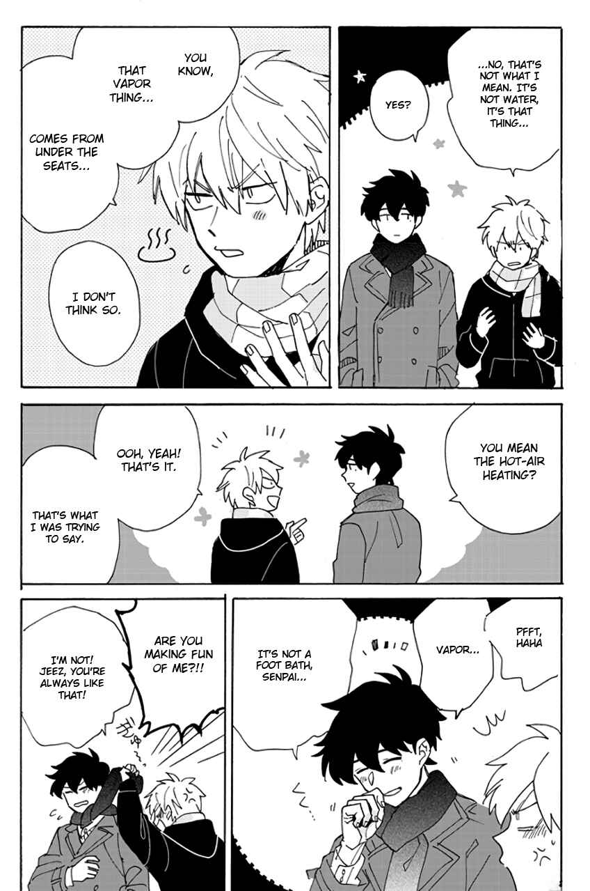 Page 2 Chapter 5.6 Saiaku no Jinsei