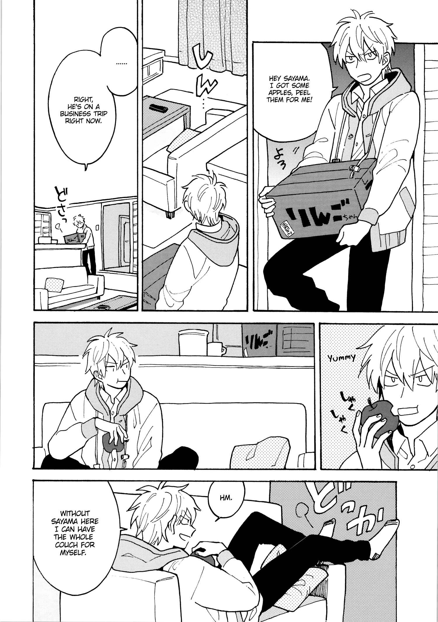 Page 10 Chapter 6 Saiaku no Jinsei