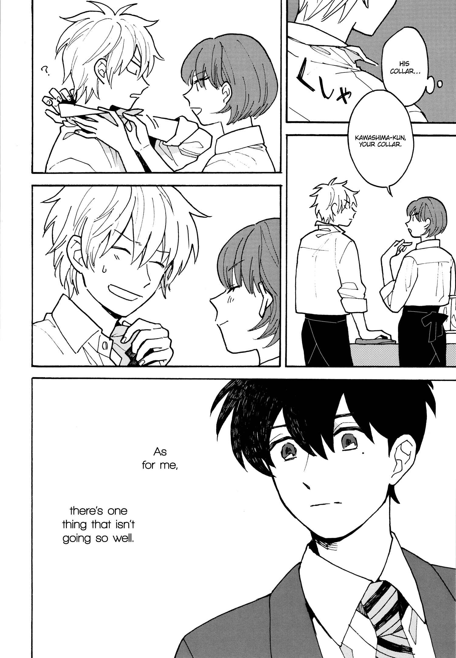 Page 4 Chapter 6 Saiaku no Jinsei