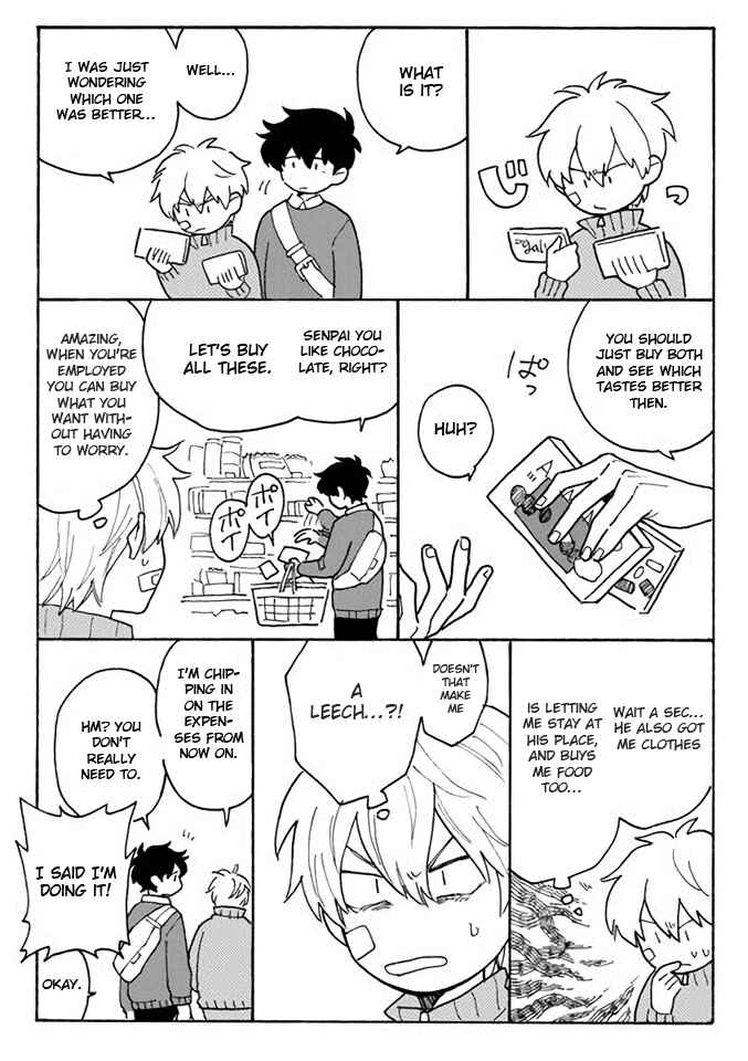 Page 1 Chapter 5.7 Saiaku no Jinsei
