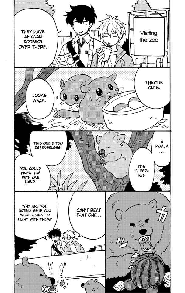 Page 2 Chapter 5.7 Saiaku no Jinsei