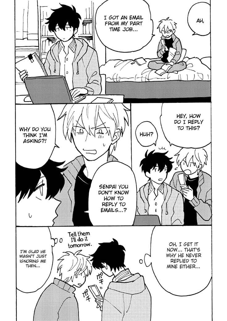 Page 4 Chapter 5.7 Saiaku no Jinsei