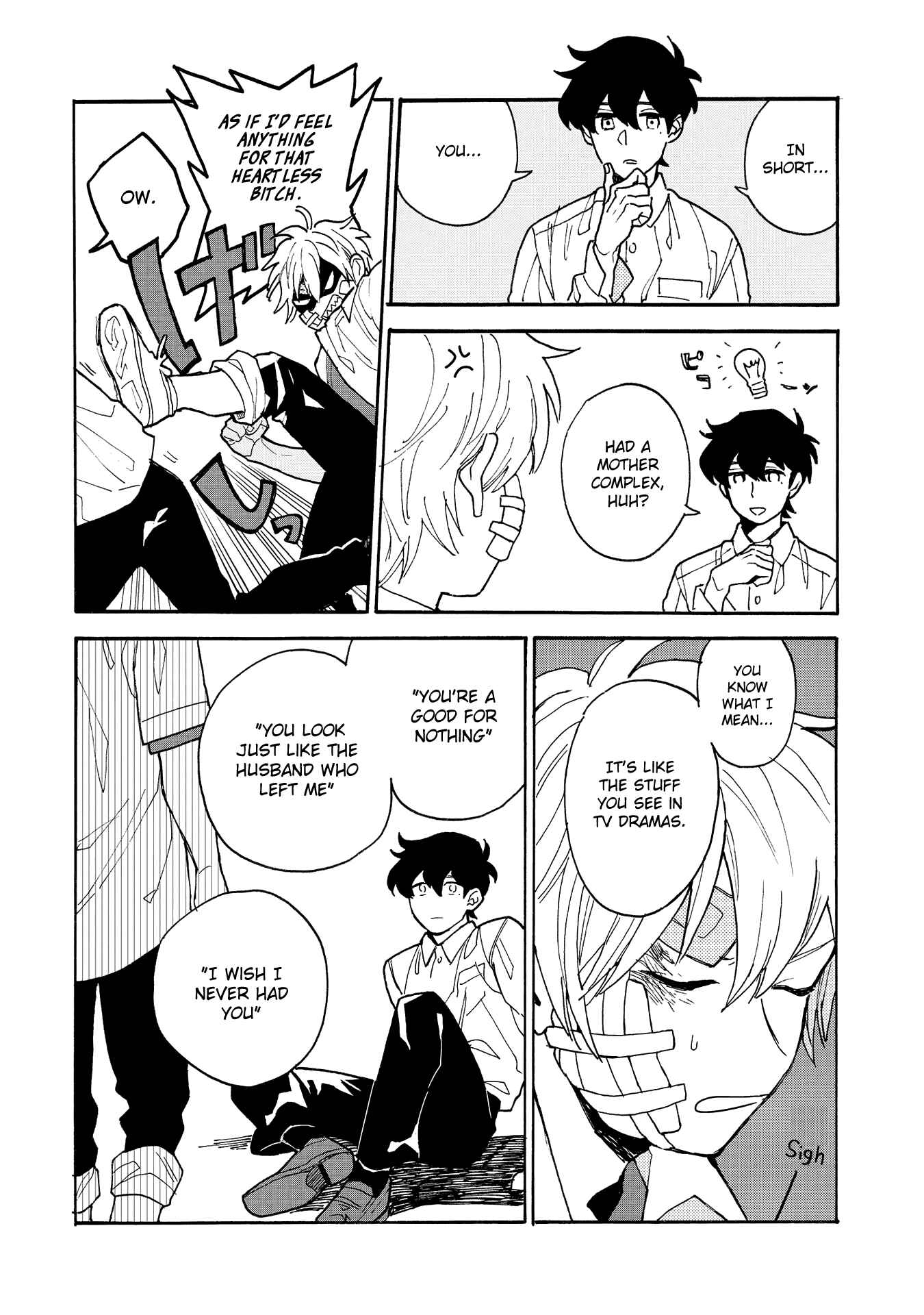 Page 16 Chapter 3 Saiaku no Jinsei