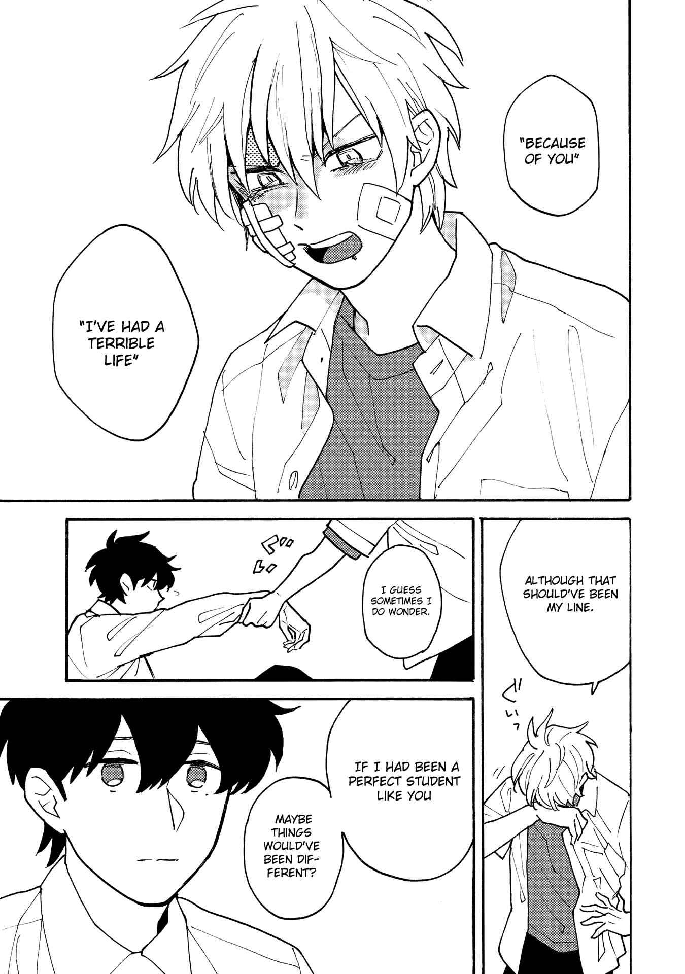 Page 17 Chapter 3 Saiaku no Jinsei