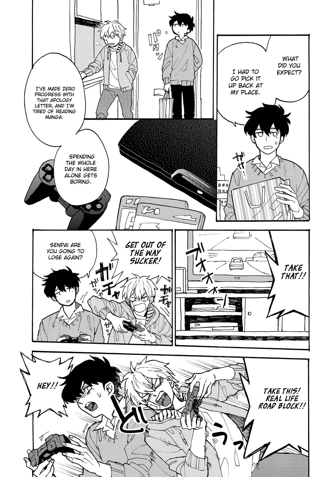 Page 23 Chapter 3 Saiaku no Jinsei