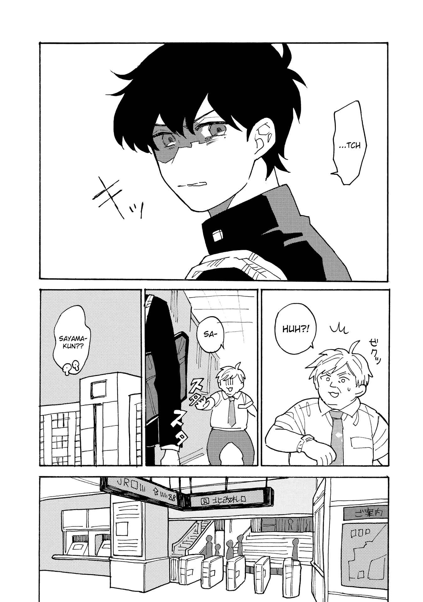 Page 35 Chapter 3 Saiaku no Jinsei