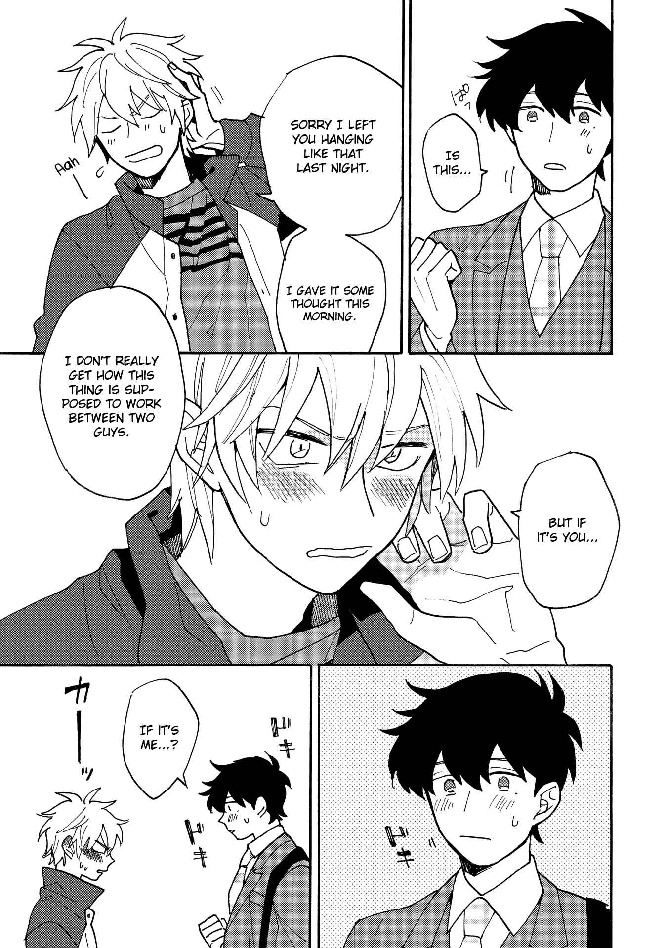 Page 10 Chapter 5 Saiaku no Jinsei