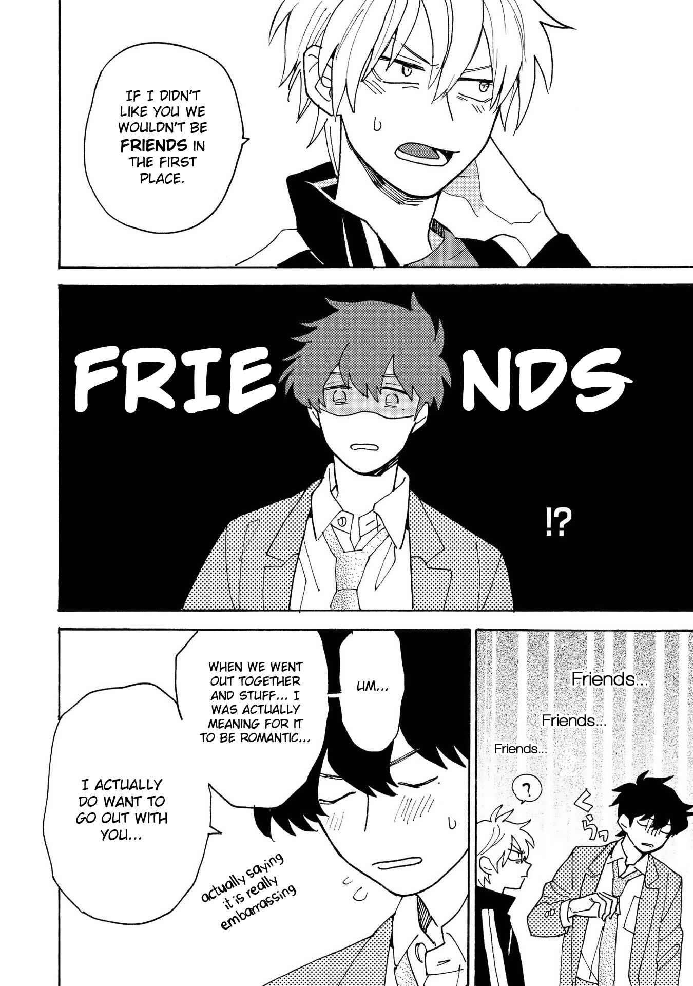 Page 7 Chapter 5 Saiaku no Jinsei