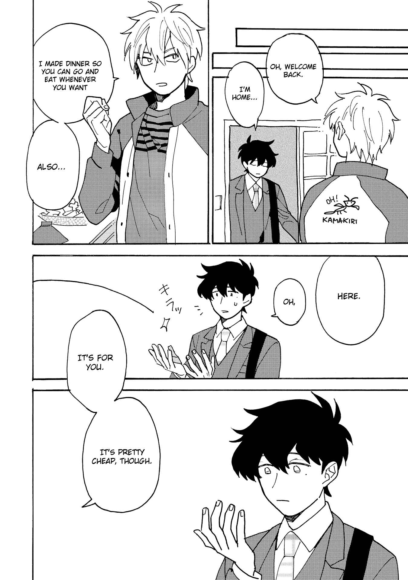 Page 9 Chapter 5 Saiaku no Jinsei