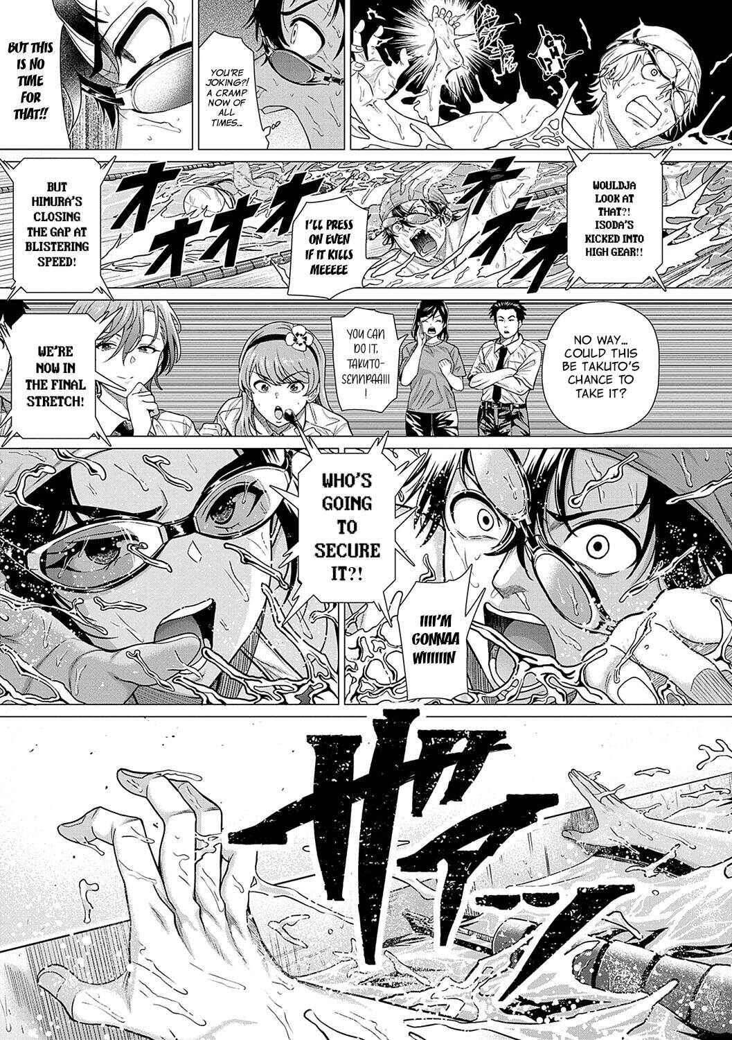 Page 20 Chapter 2 Honkimiseteyo