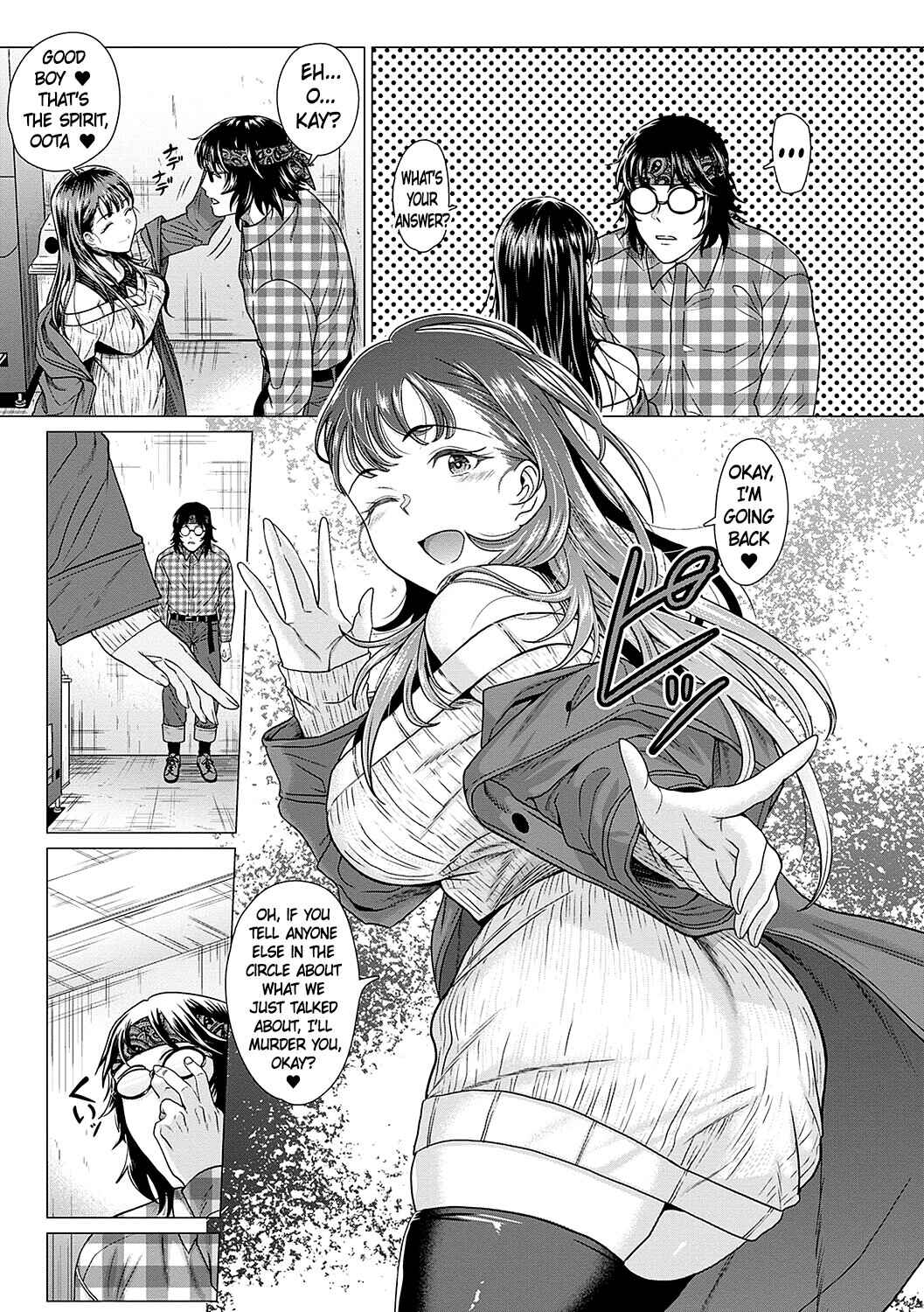 Page 7 Chapter 4 Honkimiseteyo