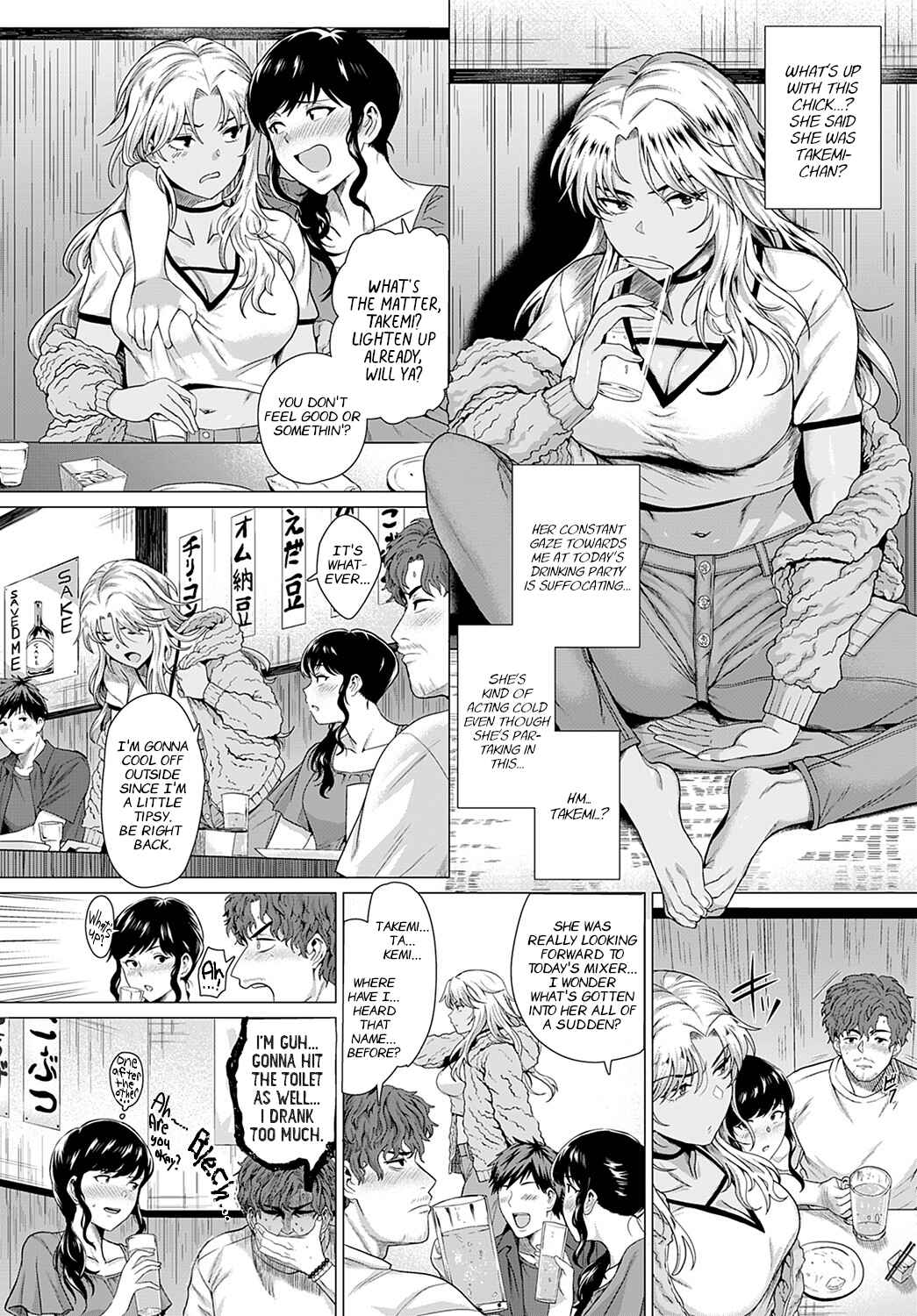 Page 2 Chapter 5 Honkimiseteyo
