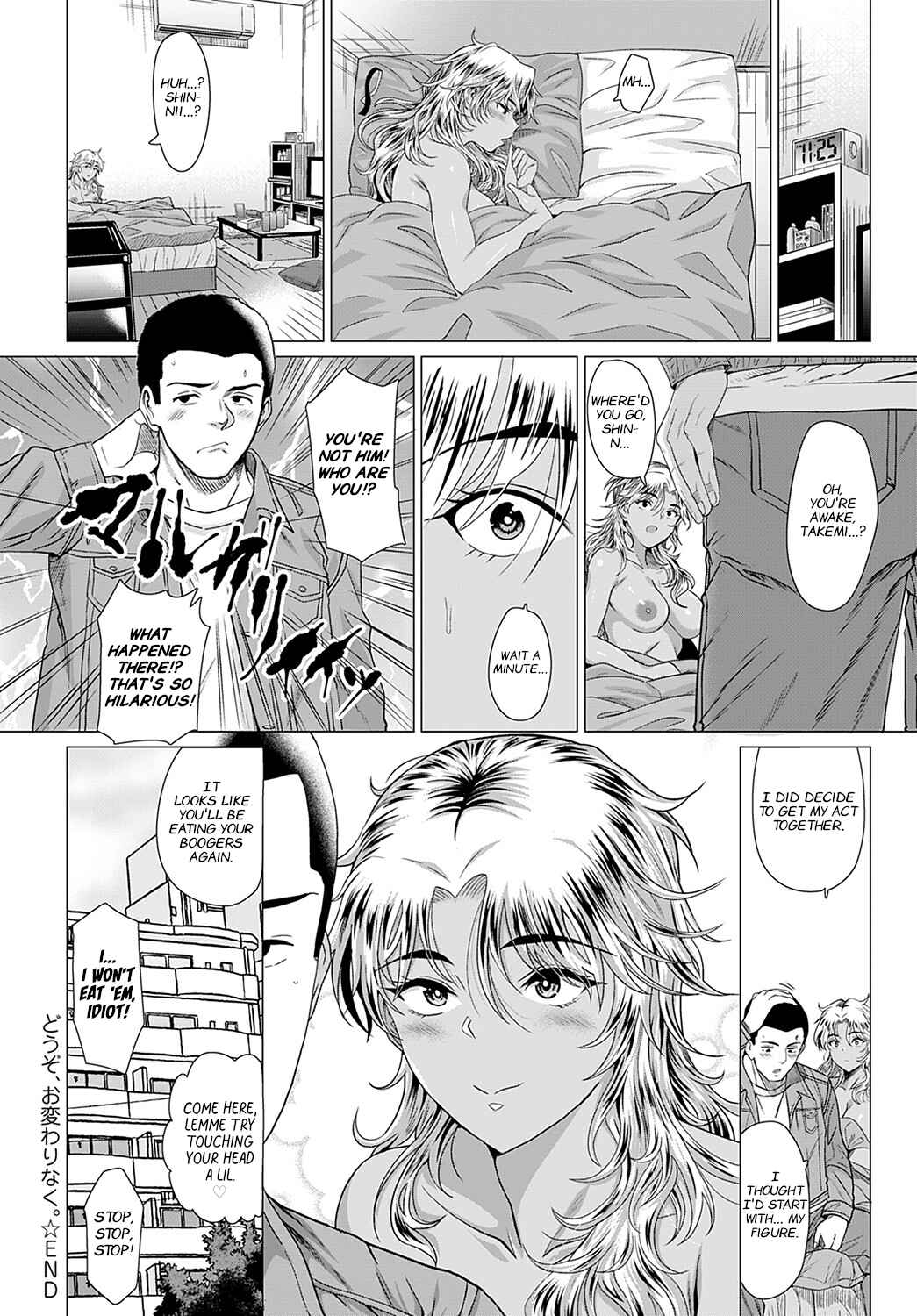 Page 28 Chapter 5 Honkimiseteyo