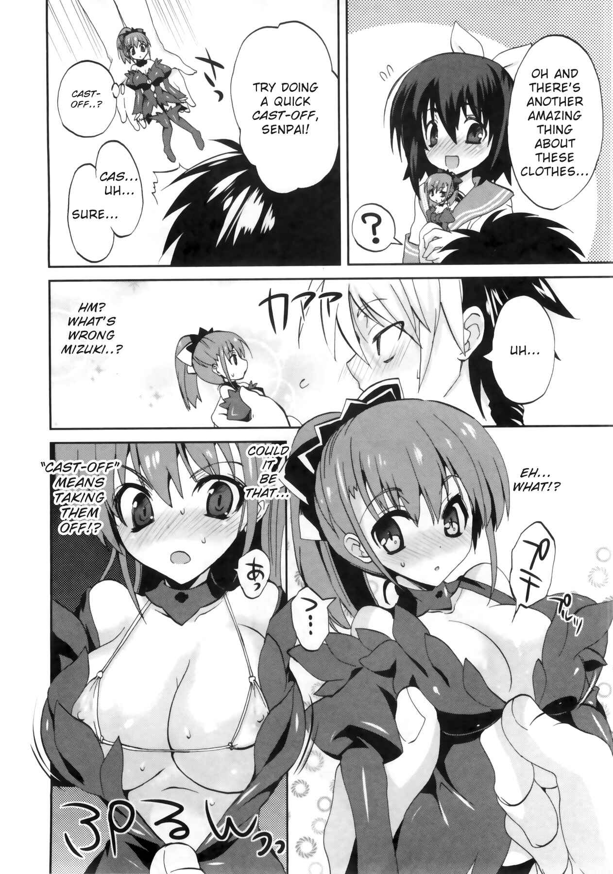 Page 14 Chapter 3 1/8 Girlfriend