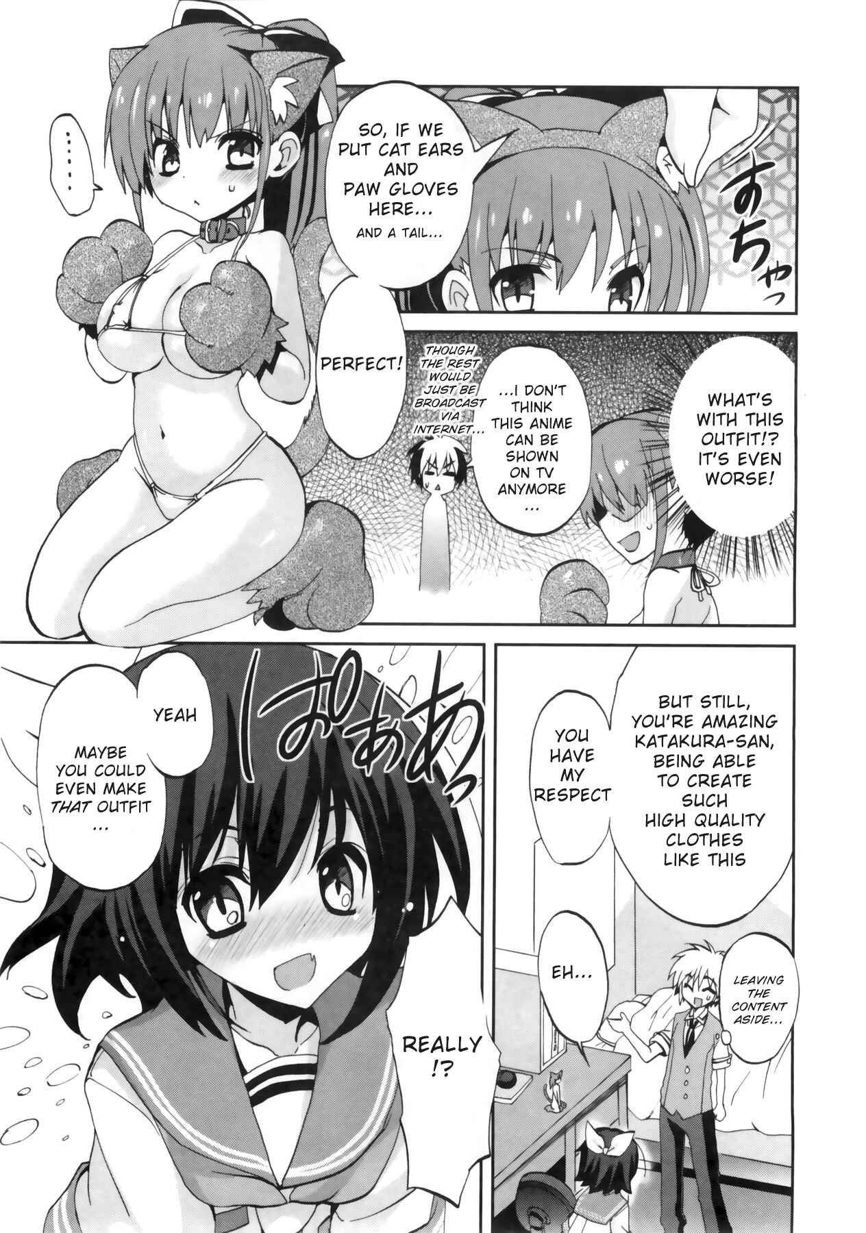 Page 17 Chapter 3 1/8 Girlfriend