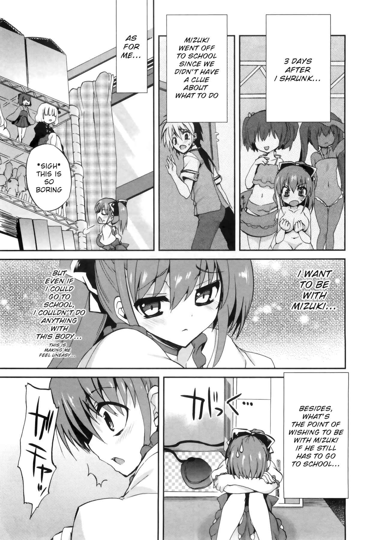 Page 3 Chapter 3 1/8 Girlfriend