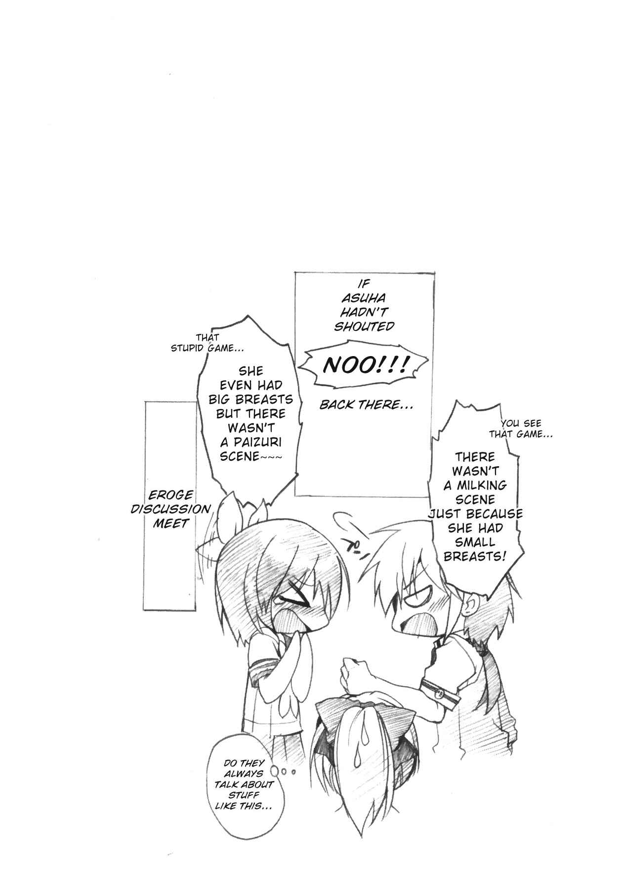 Page 32 Chapter 3 1/8 Girlfriend
