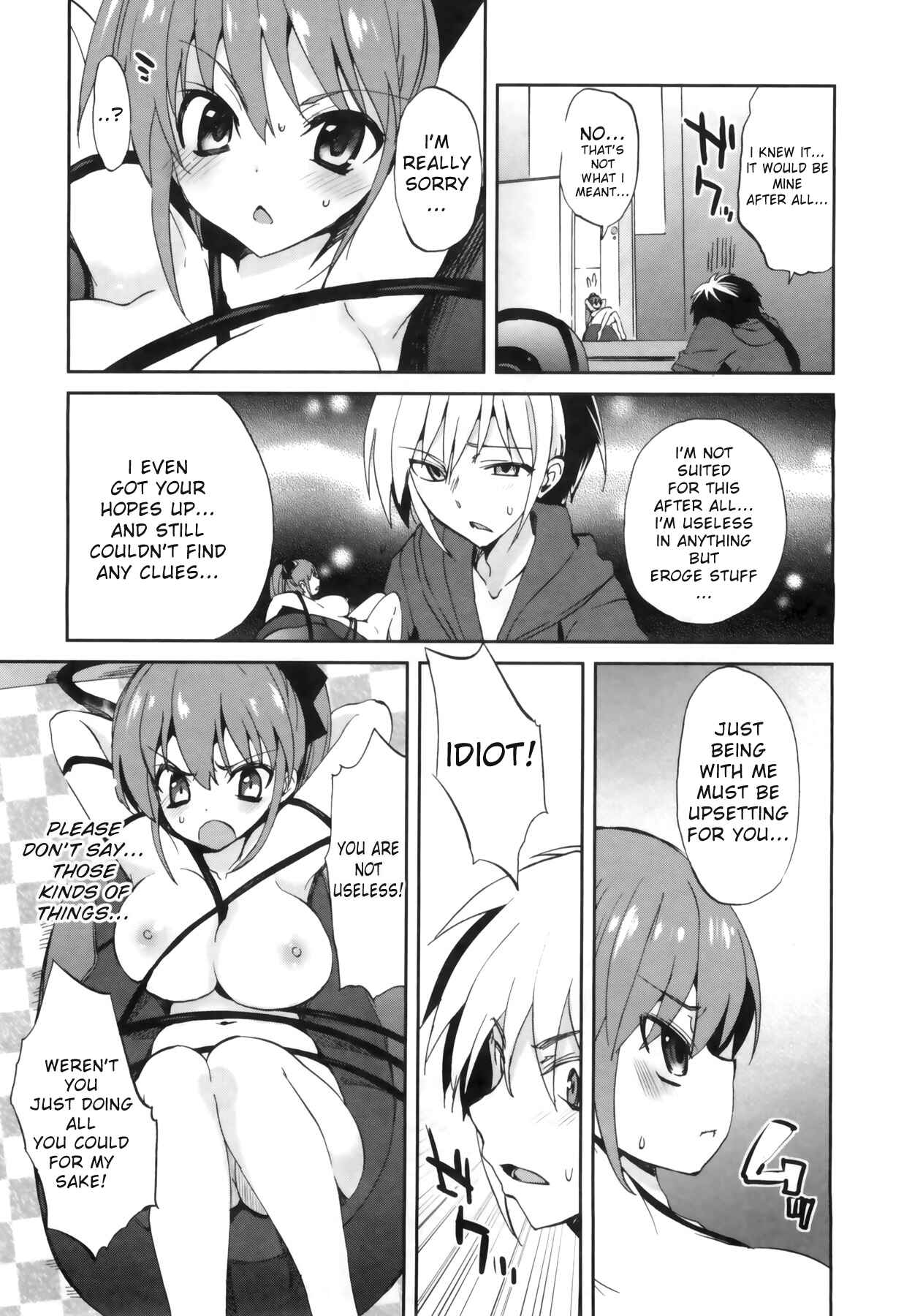 Page 19 Chapter 2 1/8 Girlfriend