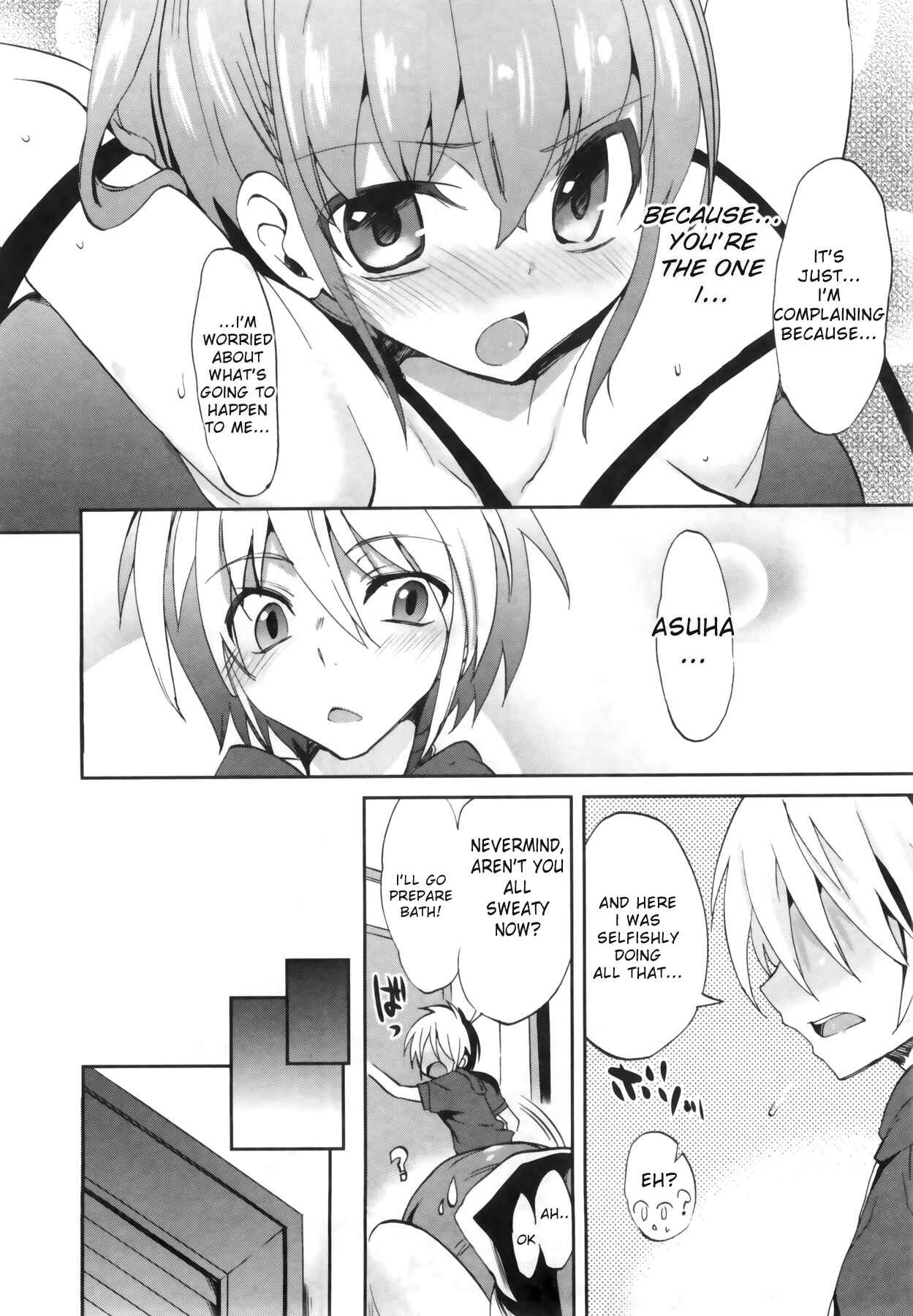Page 20 Chapter 2 1/8 Girlfriend
