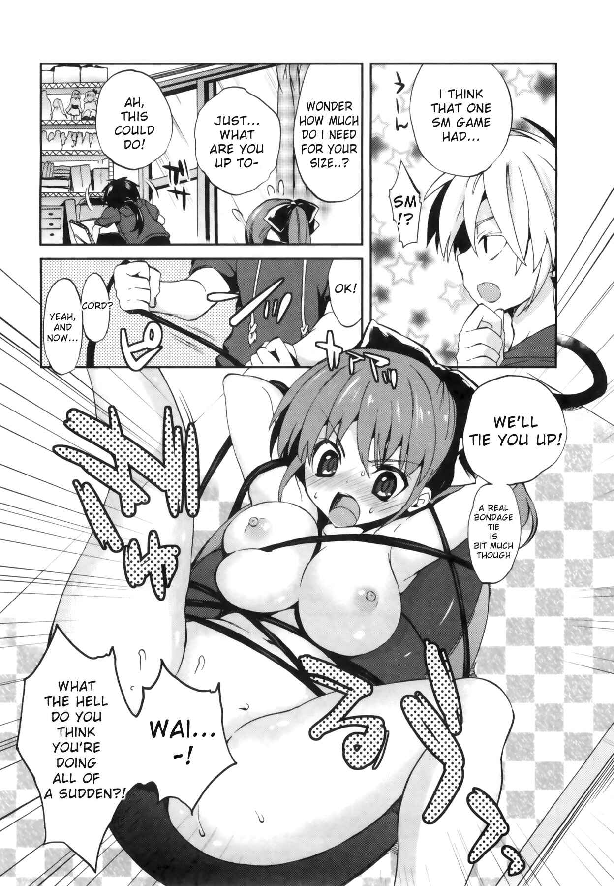 Page 7 Chapter 2 1/8 Girlfriend