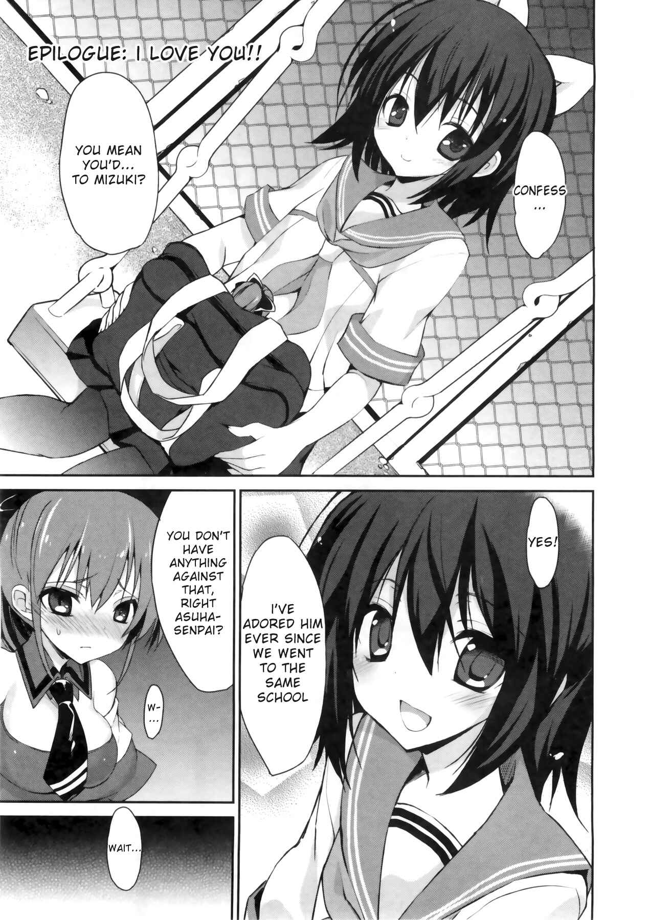 Page 1 Chapter 5 1/8 Girlfriend