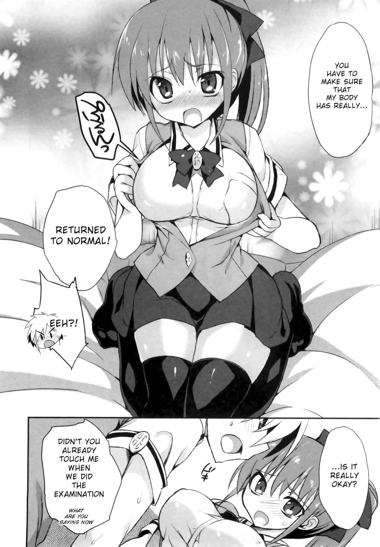 Page 14 Chapter 5 1/8 Girlfriend