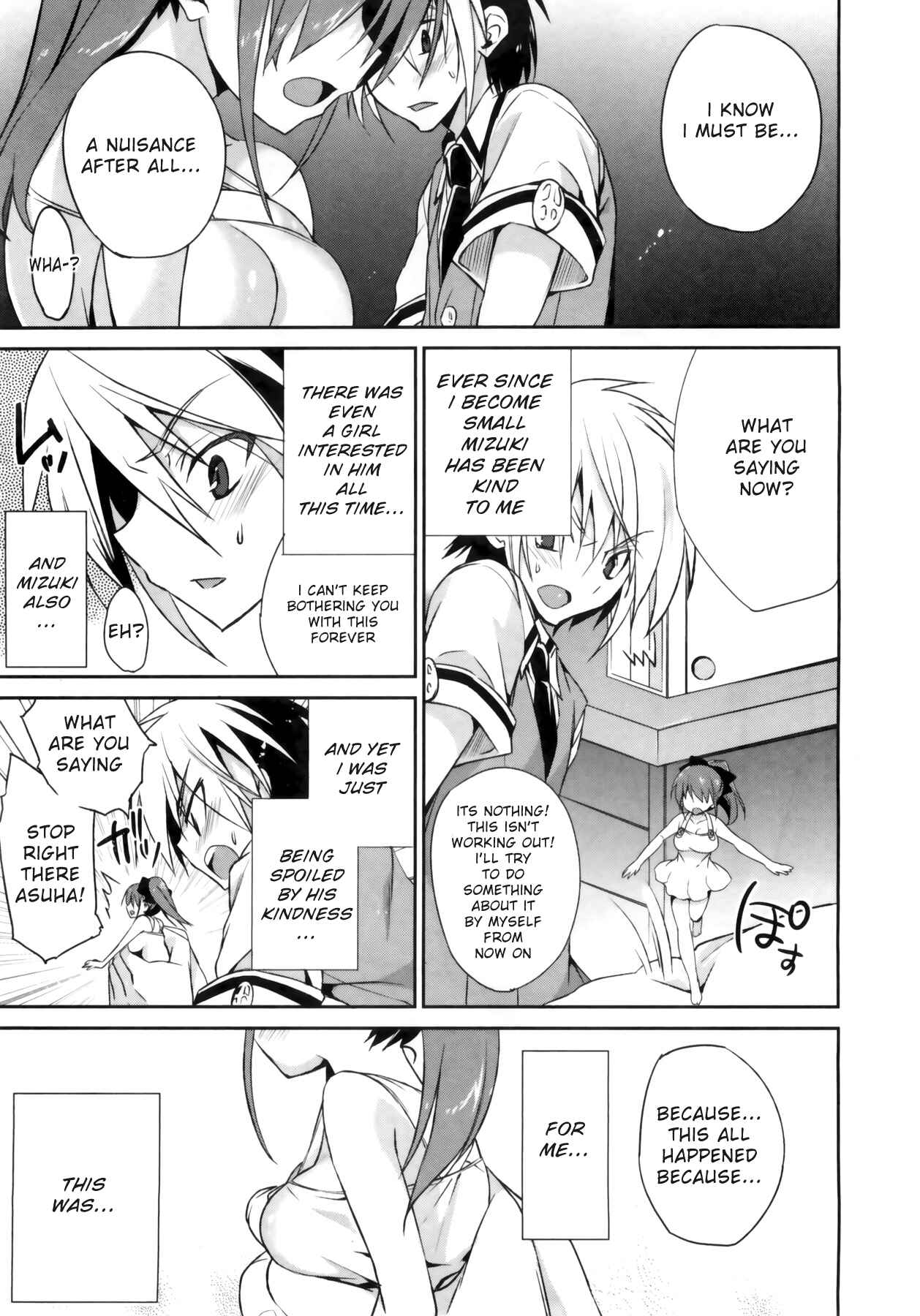 Page 5 Chapter 5 1/8 Girlfriend