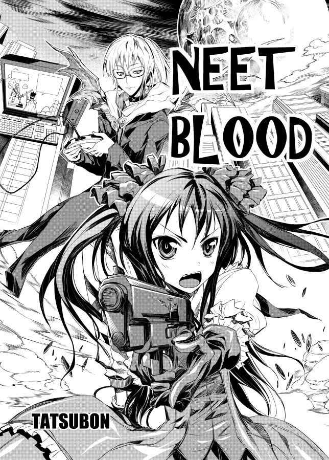 Page 4 Chapter Unknown_4274 NEET Blood