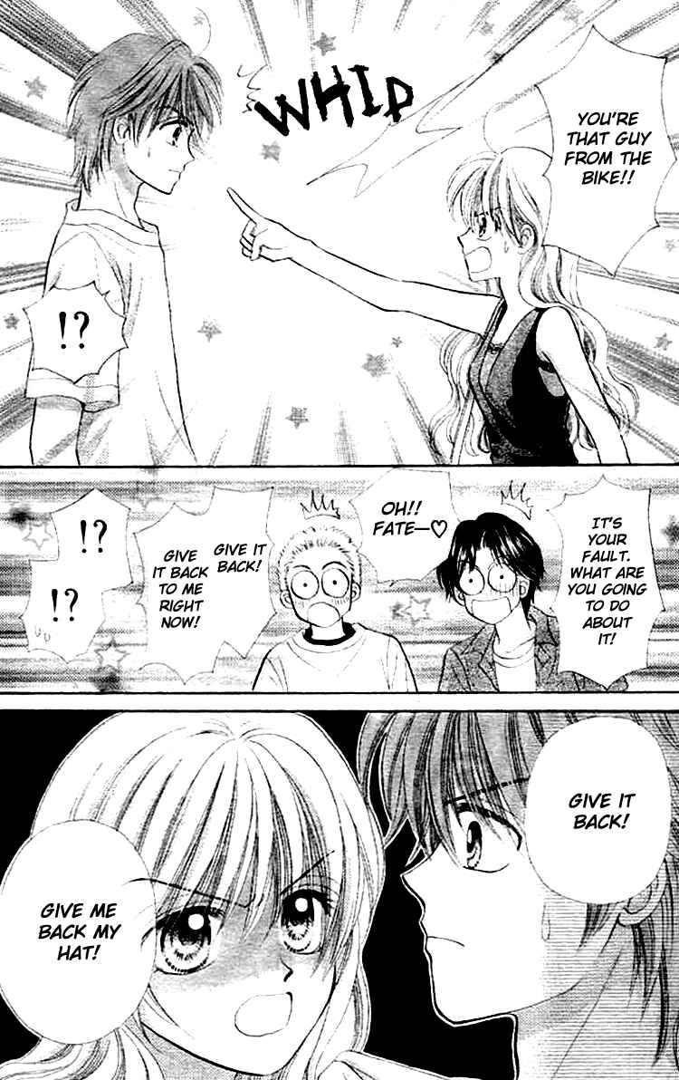 Page 12 Chapter Unknown_9ad7 Akai Kami no Marure Ina