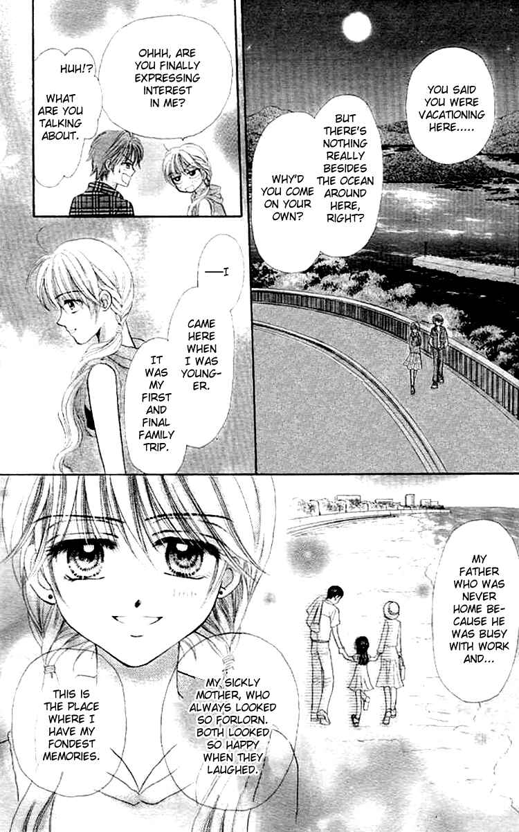Page 19 Chapter Unknown_9ad7 Akai Kami no Marure Ina