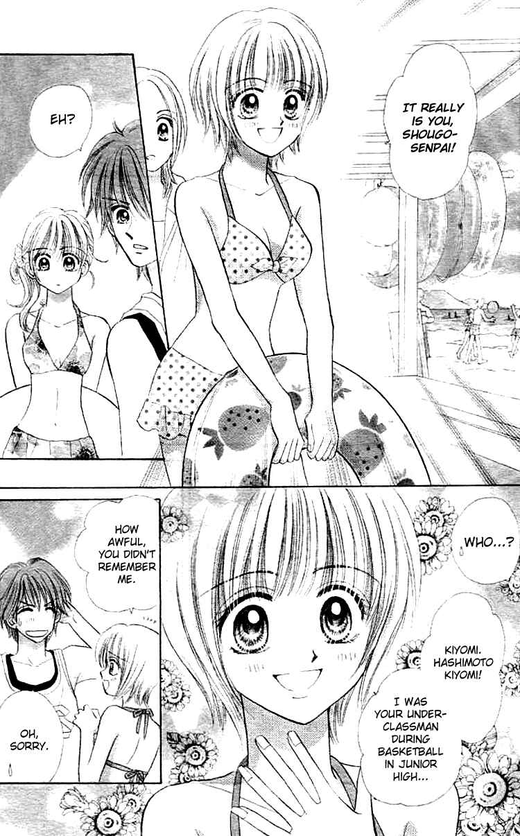 Page 24 Chapter Unknown_9ad7 Akai Kami no Marure Ina