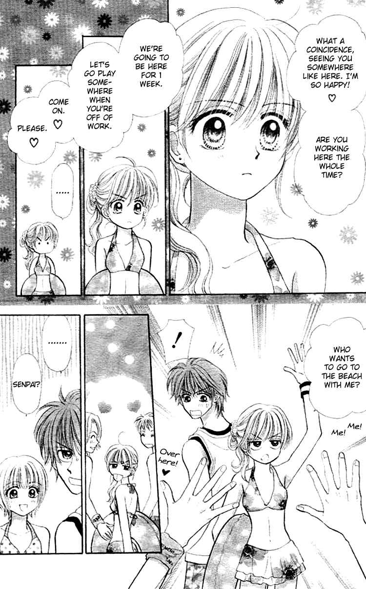 Page 25 Chapter Unknown_9ad7 Akai Kami no Marure Ina