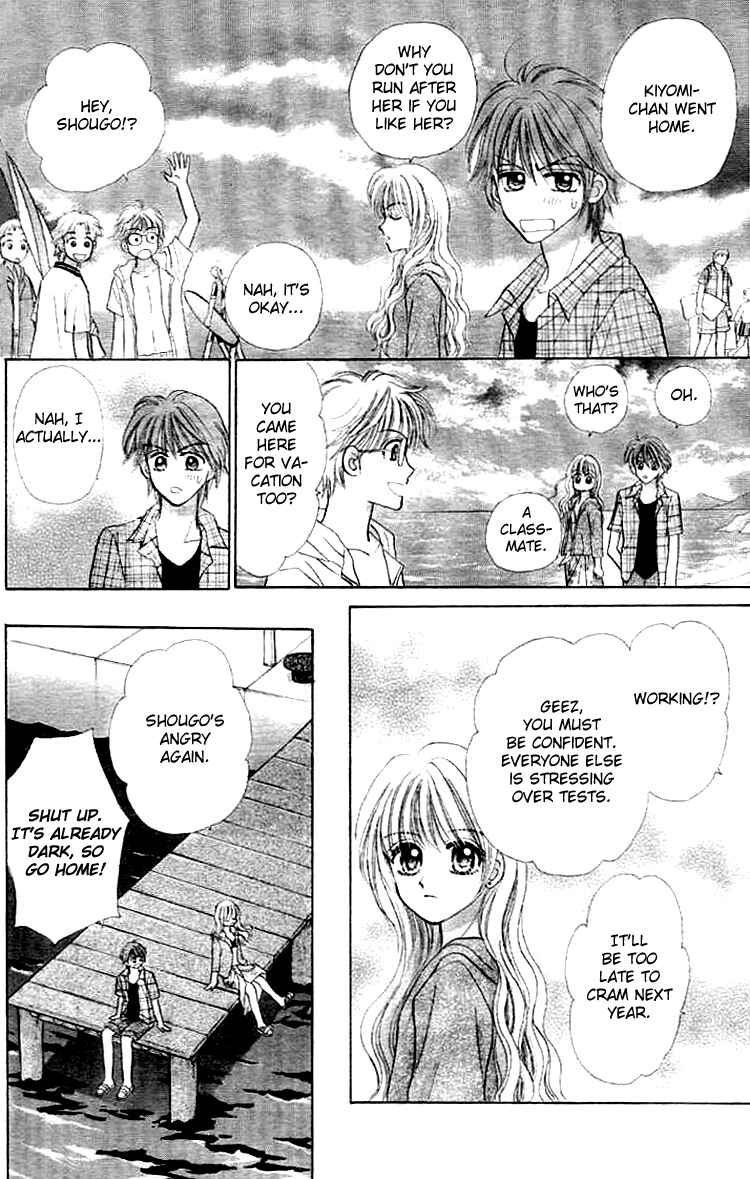 Page 34 Chapter Unknown_9ad7 Akai Kami no Marure Ina