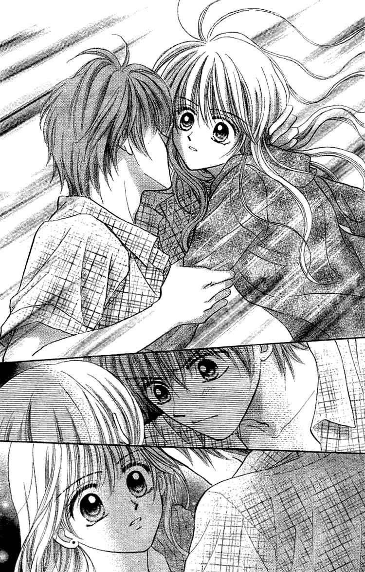 Page 37 Chapter Unknown_9ad7 Akai Kami no Marure Ina