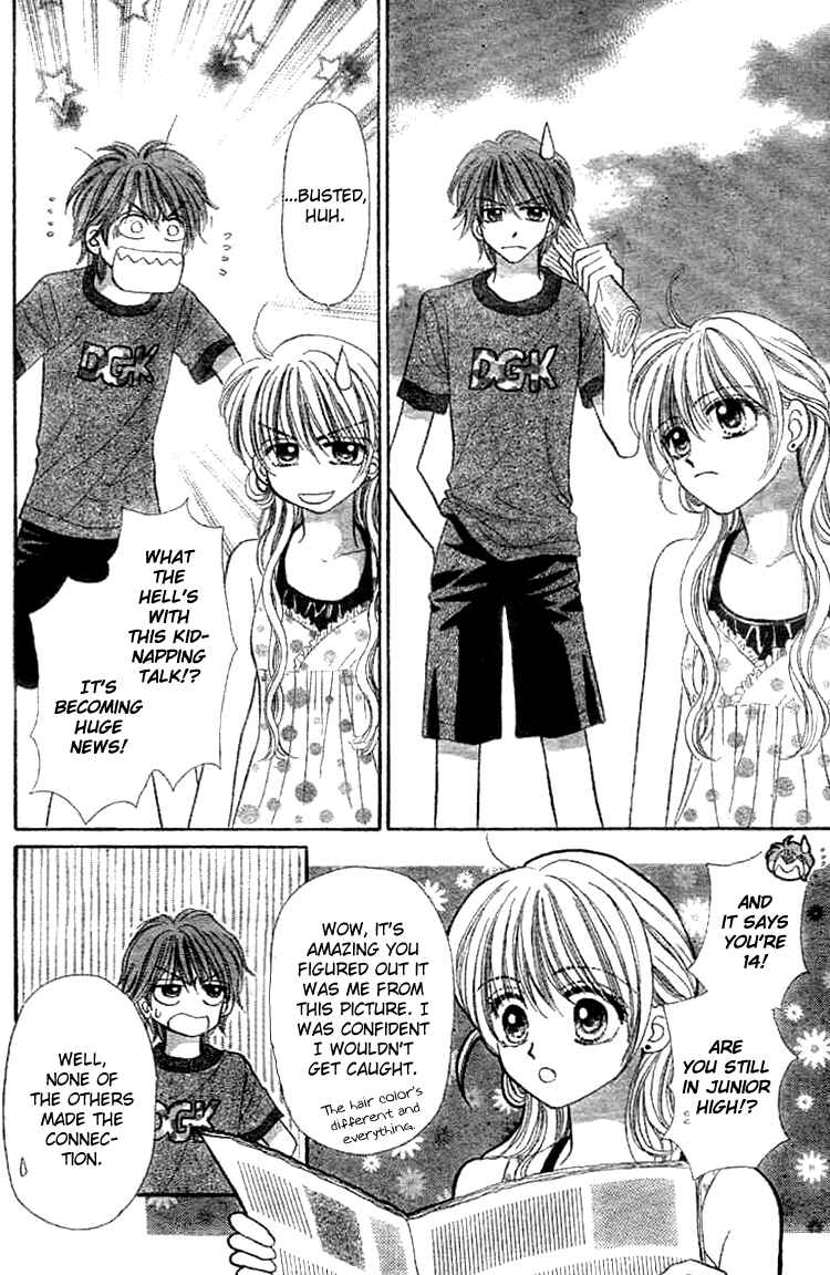 Page 44 Chapter Unknown_9ad7 Akai Kami no Marure Ina