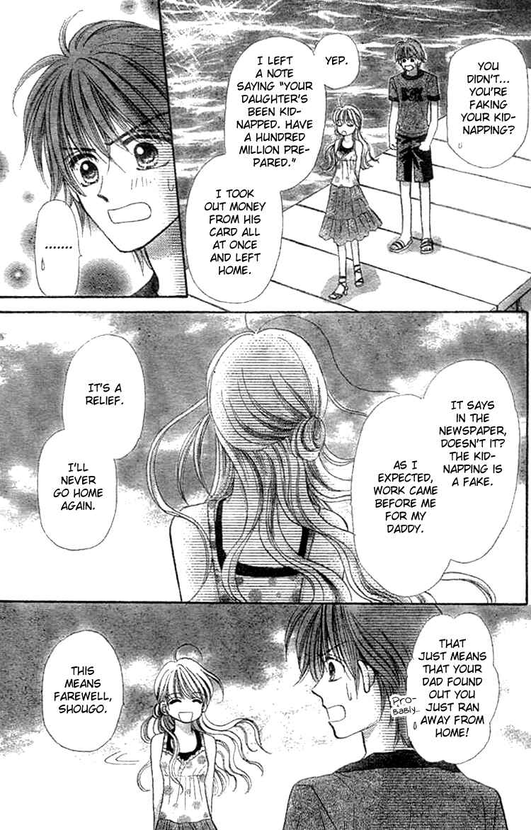 Page 45 Chapter Unknown_9ad7 Akai Kami no Marure Ina