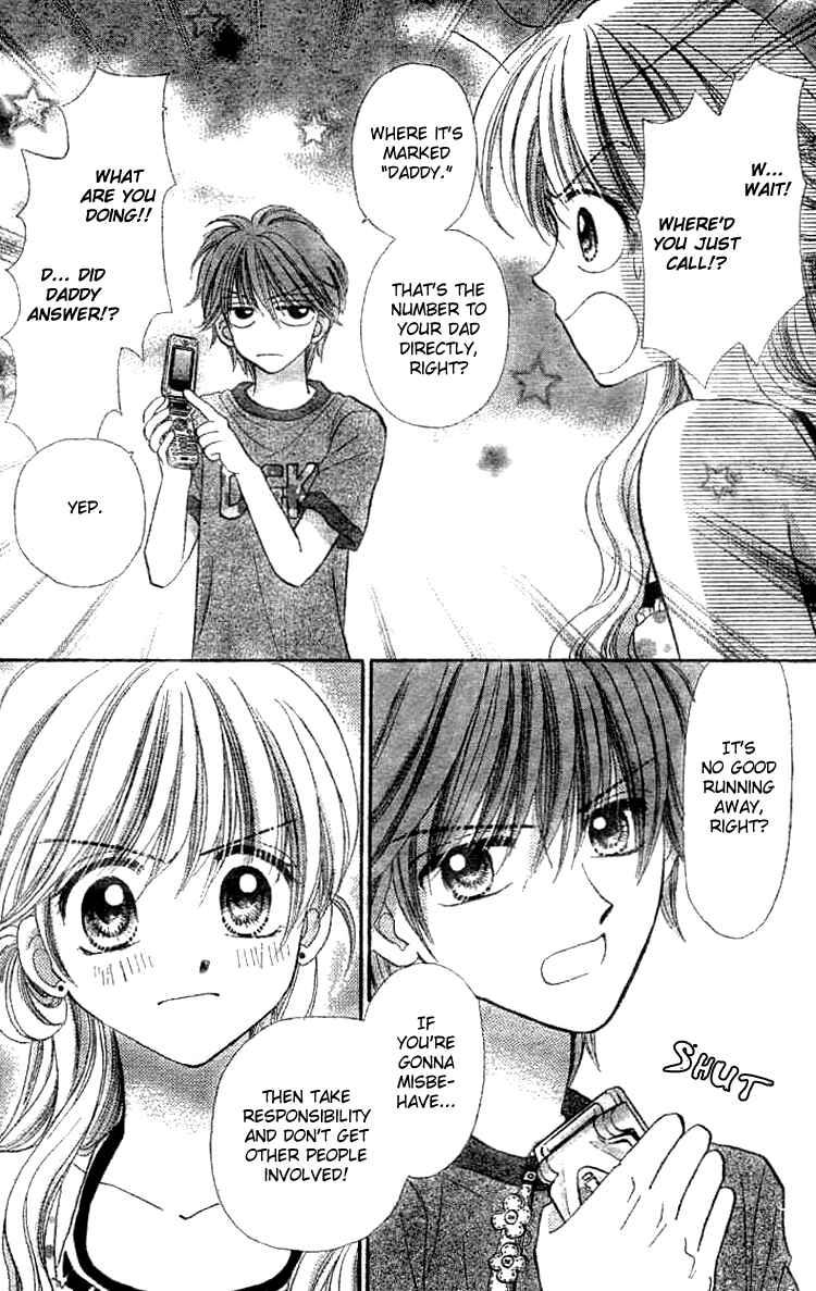 Page 48 Chapter Unknown_9ad7 Akai Kami no Marure Ina
