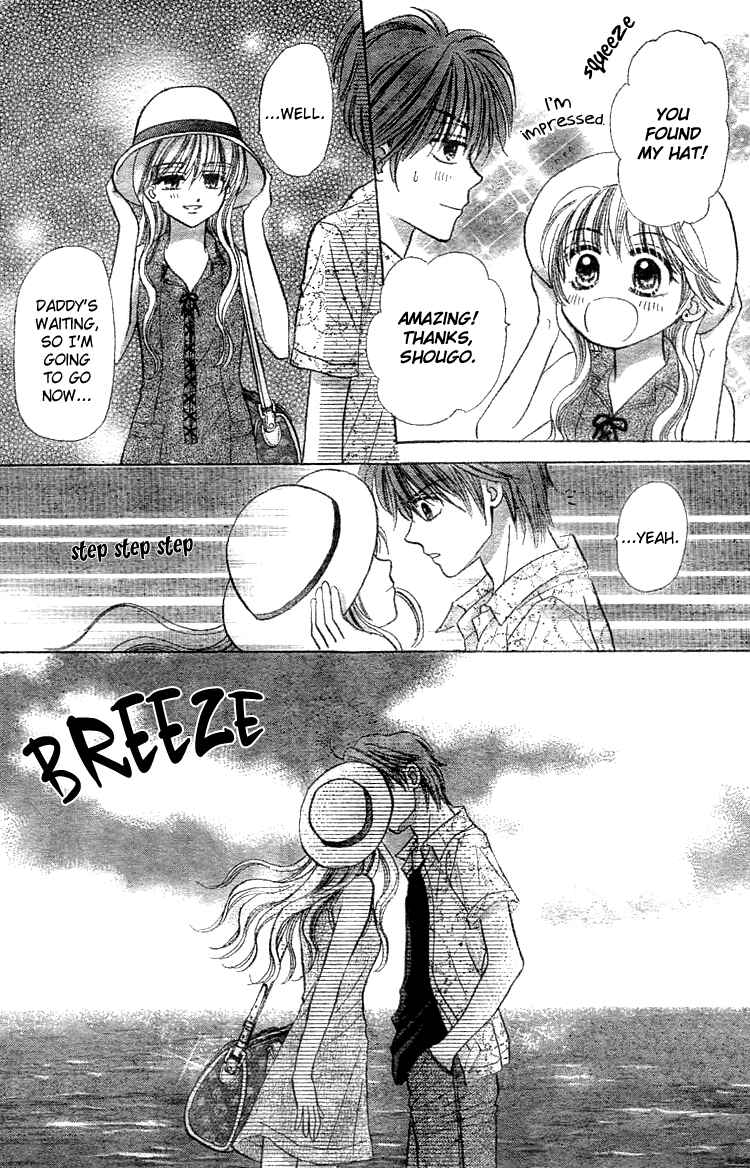 Page 56 Chapter Unknown_9ad7 Akai Kami no Marure Ina