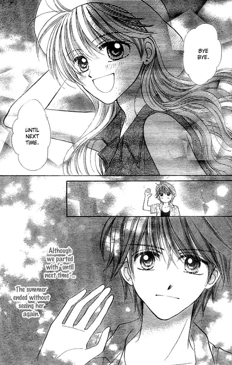 Page 57 Chapter Unknown_9ad7 Akai Kami no Marure Ina