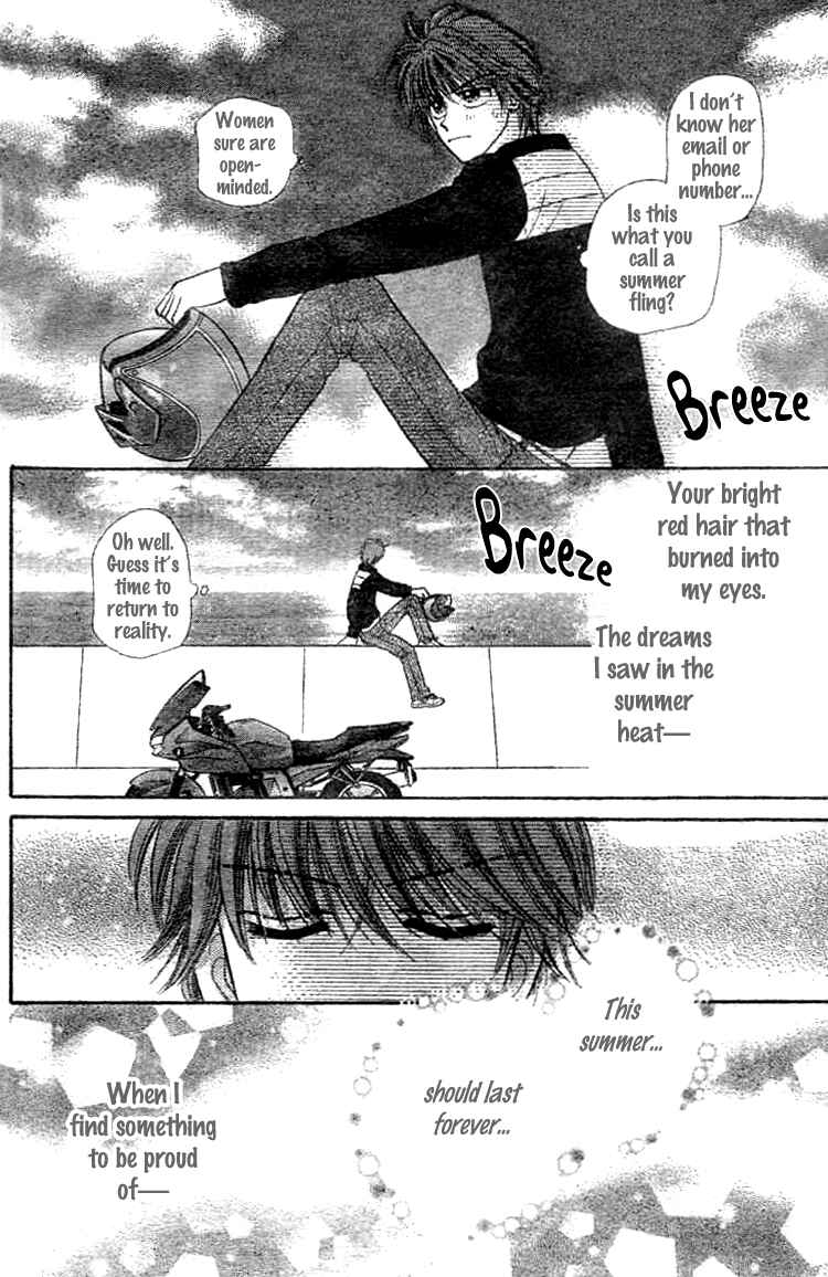 Page 58 Chapter Unknown_9ad7 Akai Kami no Marure Ina