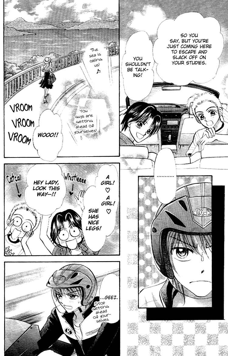 Page 6 Chapter Unknown_9ad7 Akai Kami no Marure Ina