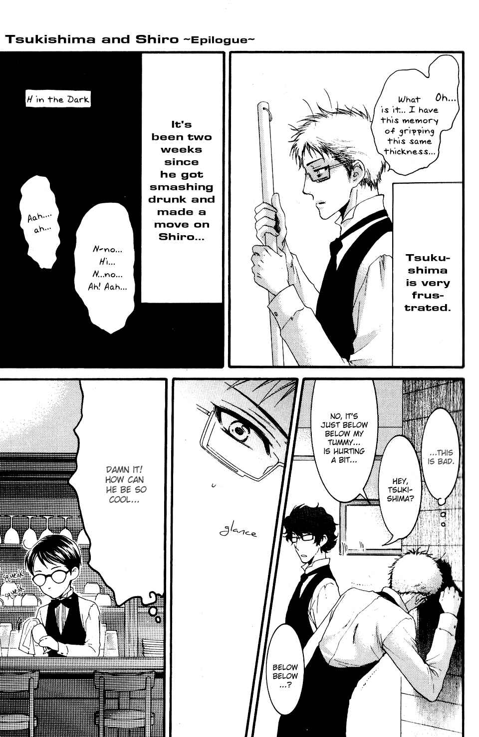 Page 13 Chapter Unknown_45fd Megane Cafe Glass - Cafe Megane (Doujinshi)