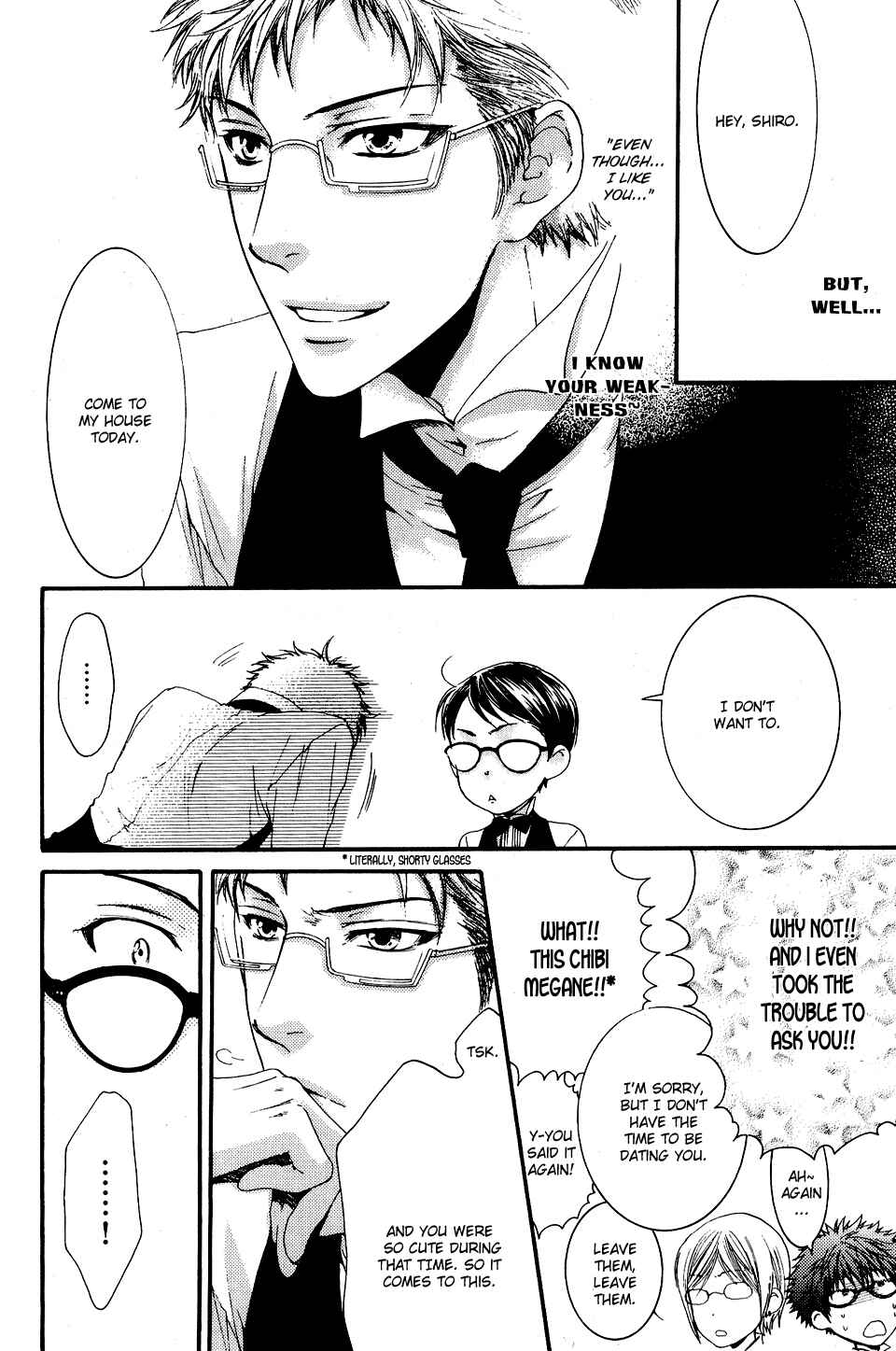 Page 14 Chapter Unknown_45fd Megane Cafe Glass - Cafe Megane (Doujinshi)